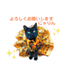 アモちゃんにゃりん♡（個別スタンプ：22）