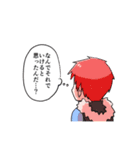 ☆★(ひとこま)（個別スタンプ：15）