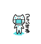 のーてんきなやつ（個別スタンプ：10）
