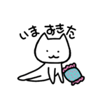 のーてんきなやつ（個別スタンプ：15）