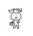 のーてんきなやつ（個別スタンプ：21）