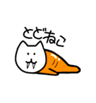 のーてんきなやつ（個別スタンプ：25）