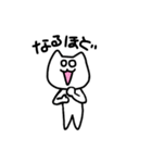 のーてんきなやつ（個別スタンプ：28）