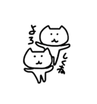 のーてんきなやつ（個別スタンプ：34）