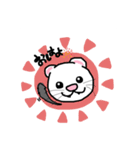 フェレット君（個別スタンプ：1）