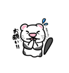 フェレット君（個別スタンプ：4）