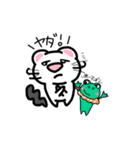 フェレット君（個別スタンプ：5）