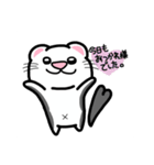 フェレット君（個別スタンプ：13）