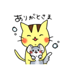 あずねこスタンプ山形弁ver①（個別スタンプ：1）