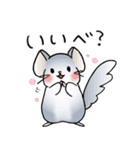 あずねこスタンプ山形弁ver①（個別スタンプ：3）