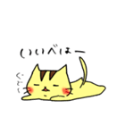 あずねこスタンプ山形弁ver①（個別スタンプ：4）