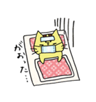 あずねこスタンプ山形弁ver①（個別スタンプ：9）