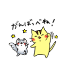 あずねこスタンプ山形弁ver①（個別スタンプ：10）