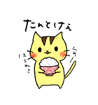 あずねこスタンプ山形弁ver①（個別スタンプ：16）