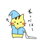 あずねこスタンプ山形弁ver①（個別スタンプ：20）