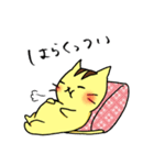 あずねこスタンプ山形弁ver①（個別スタンプ：21）