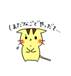 あずねこスタンプ山形弁ver①（個別スタンプ：22）