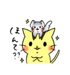 あずねこスタンプ山形弁ver①（個別スタンプ：23）