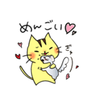 あずねこスタンプ山形弁ver①（個別スタンプ：26）