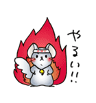 あずねこスタンプ山形弁ver①（個別スタンプ：27）
