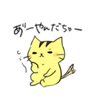 あずねこスタンプ山形弁ver①（個別スタンプ：28）