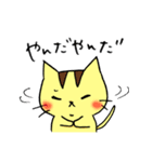 あずねこスタンプ山形弁ver①（個別スタンプ：29）