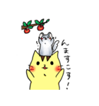 あずねこスタンプ山形弁ver①（個別スタンプ：36）
