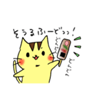 あずねこスタンプ山形弁ver①（個別スタンプ：37）
