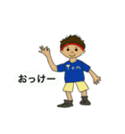 男の子って可愛いね（個別スタンプ：8）