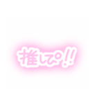 量産型かわちい（個別スタンプ：4）