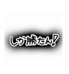 量産型かわちい（個別スタンプ：7）