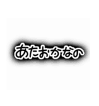 量産型かわちい（個別スタンプ：16）