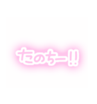 量産型かわちい（個別スタンプ：17）