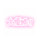 量産型かわちい（個別スタンプ：25）