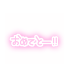量産型かわちい（個別スタンプ：27）