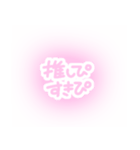 量産型かわちい（個別スタンプ：31）