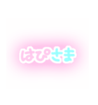 量産型かわちい（個別スタンプ：32）