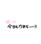 量産型かわちい（個別スタンプ：35）