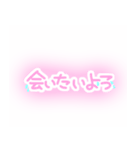 量産型かわちい（個別スタンプ：38）