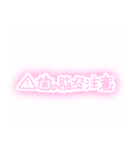 量産型かわちい（個別スタンプ：39）