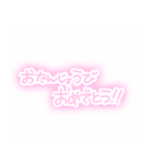 量産型かわちい（個別スタンプ：40）