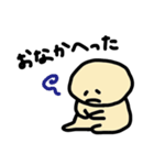 もっちりチーズくん（個別スタンプ：3）