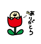 もっちりチーズくん（個別スタンプ：4）