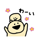 もっちりチーズくん（個別スタンプ：5）