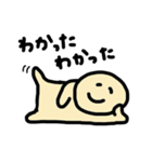 もっちりチーズくん（個別スタンプ：7）
