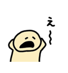 もっちりチーズくん（個別スタンプ：12）