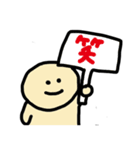 もっちりチーズくん（個別スタンプ：16）
