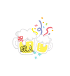 成人祝い 合格祝い 合格報告（個別スタンプ：3）