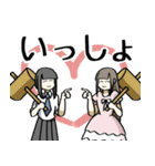 煽り人の日常 就職編（個別スタンプ：4）