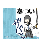 煽り人の日常 就職編（個別スタンプ：5）
